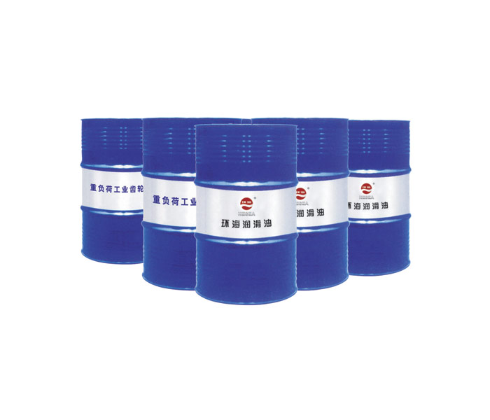 工业用油